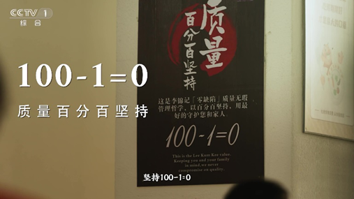 13c9e050ba284dcd9709e86e028061d8(4)