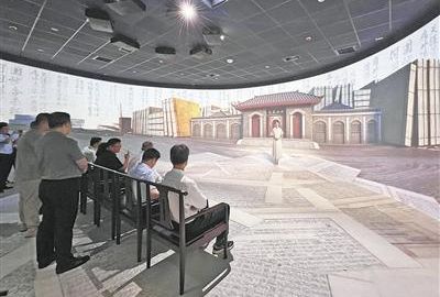 人工智能，赋能文旅高质量发展