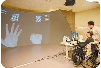 医疗＋科技 健康添动力