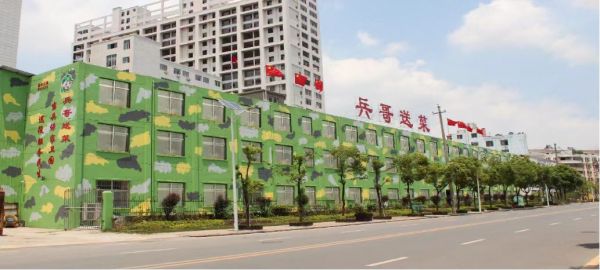 江西兵哥送菜食品集团的民生答卷