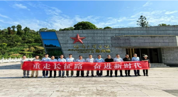 微信图片_2026-04-09_103238_454