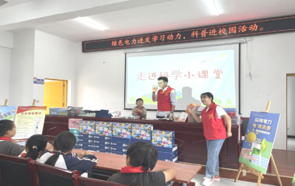 微信图片_2026-04-09_103244_144