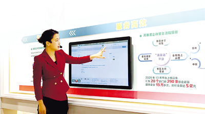 f16ca8cd-b12e-462b-9819-9dcd66520bc3