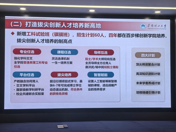 2042799441948377092_1280px