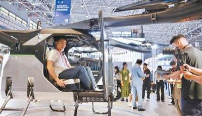 科技激发消费新动能