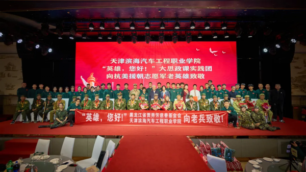 微信图片_20260414110239_1705_13