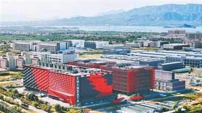 “让互联网更好造福人民” 