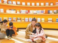 今天，我们怎样逛书店