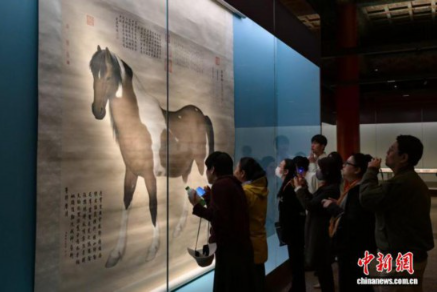 截图20260422092940