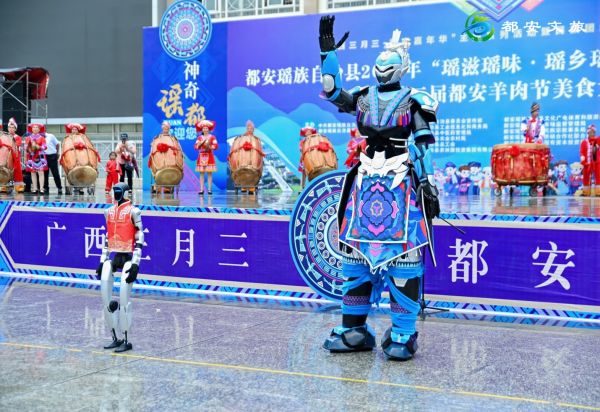 ��������������<span class=keyword><a href=https://www.baidu.com/ target=_blank>����</a></span>�����������ܿƼ������ˣ�<span class=keyword><a href=https://www.baidu.com/ target=_blank>��ͳ</a></span>�������ִ��Ƽ�������ײ����ǧ������<span class=keyword><a href=https://www.baidu.com/ target=_blank>�Ļ�</a></span>����ʱ������ȫ�»���������ͼ������Ƽ ��ά�Σ�