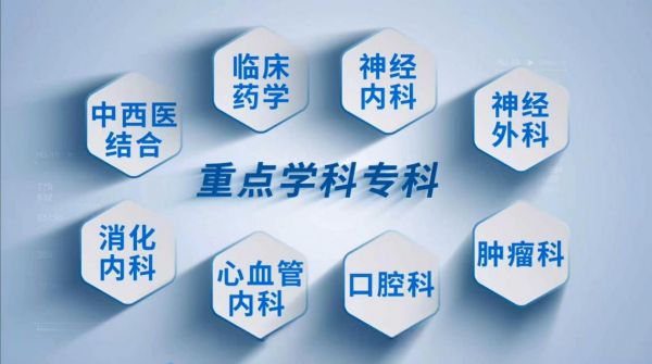 怎么做：實干篤行，把質量安全抓得更緊