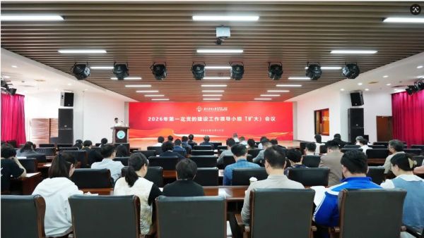 怎么學：深學細悟，把思想根基筑得更牢