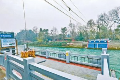 都江堰的春灌水，精准称出来