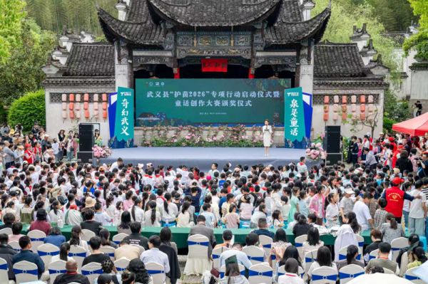 LOCAL17772669303402LE924V731