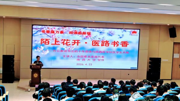 微信图片_20260428104130