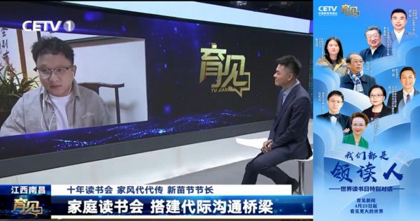 微信图片_20260428111614