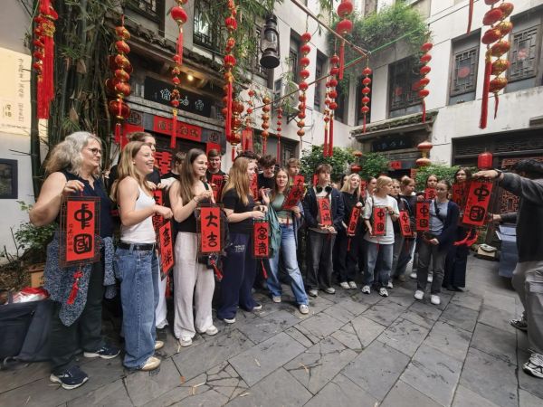 微信图片_20260418165212