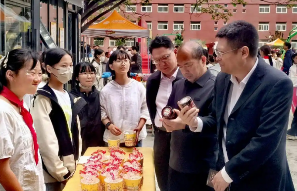 微信图片_2026-04-30_155328_411
