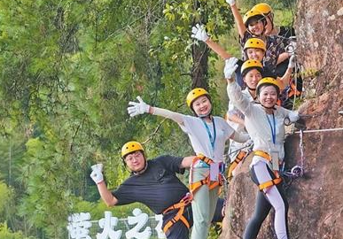 梦起绿水青山间