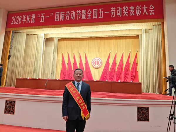 微信图片_2026-05-07_092911_624