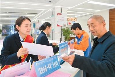 线下办事“只进一门”，线上办事“一网通办”