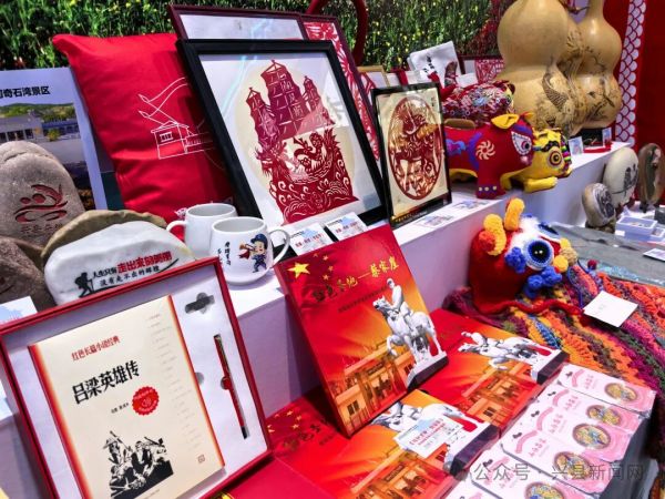 兴县精心打造的特色展区引人注目 (1)