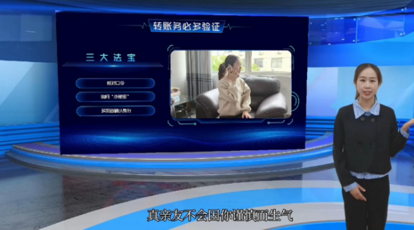 微信图片_2026-05-12_172935_976