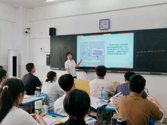 微信图片_2026-05-12_172953_115