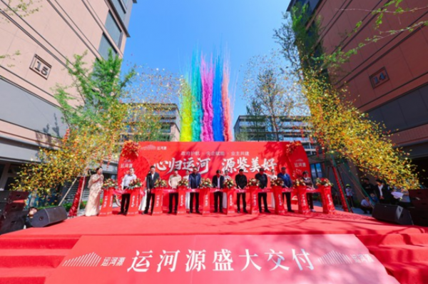 微信图片_2026-05-15_092719_491