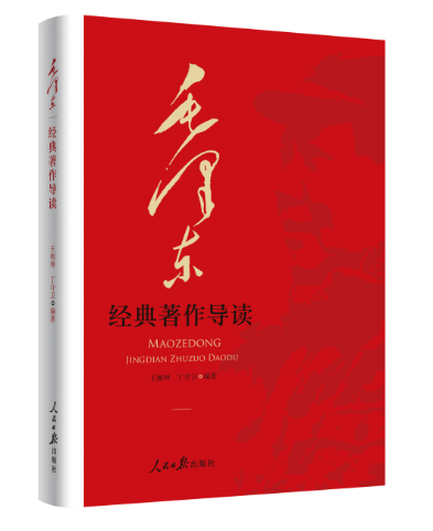 QQ20260519-152409