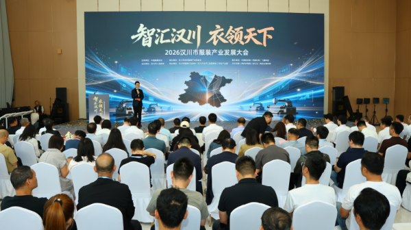 微信图片_2026-05-21_183138_018