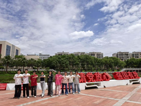 微信图片_2026-05-22_111300_483