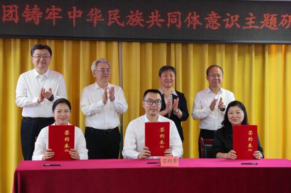 图：中国电信、疏附县第三小学与北京第二实验小学开启新一轮教育帮扶合作