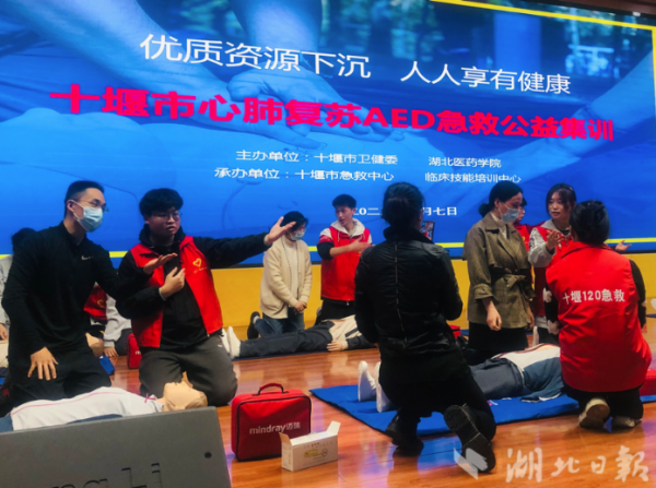 企业微信截图_1779678361271