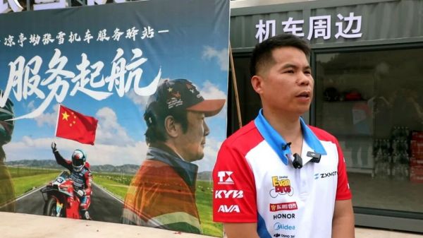 “张雪机车”怀化店店长凉亭坳张雪机车服务驿站负责人 杨平: