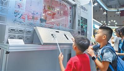 “一米视角”呵护成长