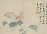 行间阅美 开卷通识