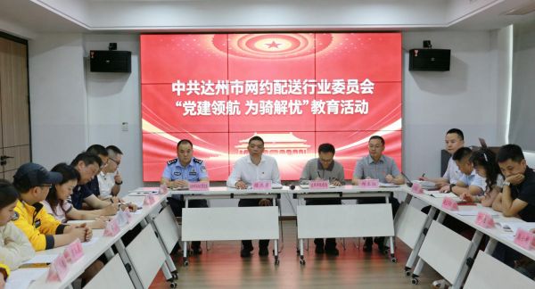 活动现场2.