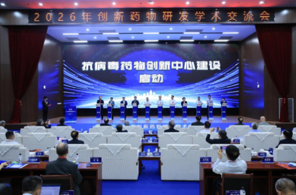 微信图片_2026-06-02_174209_443