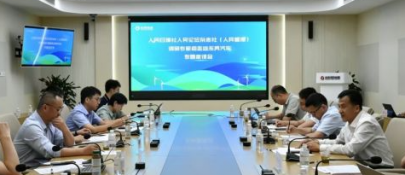 国家氢能战略的央企实践