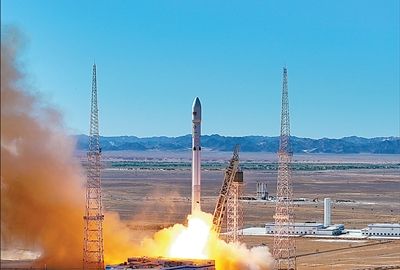长征十二号乙遥一运载火箭发射成功
