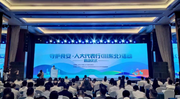 微信图片_2026-06-04_091259_797