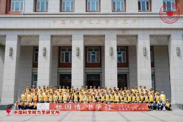 DSC03307-opq4635090891