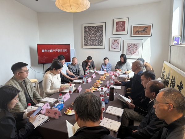 商户联盟开放日  昙花林社区供图