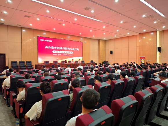 微信图片_2026-06-11_091908_895