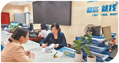 从流入到融入 变他乡为吾乡
