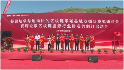 微信图片_20260612103003