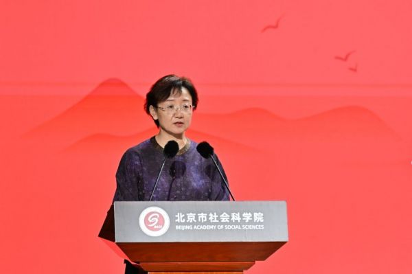 雷寰致辞