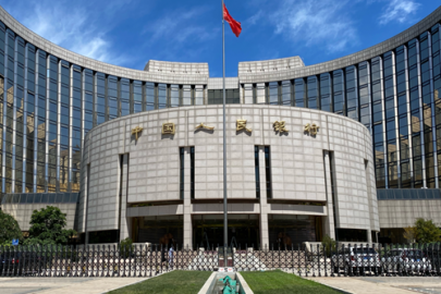 中国人民银行拟出台大额存单管理办法