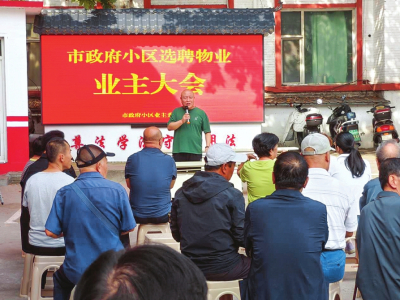 点击放大
